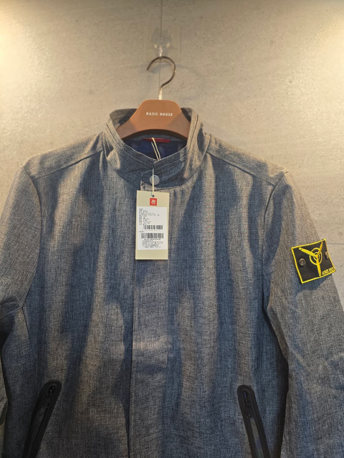 52만 템. 미착 와펜 코트. 상품이미지2