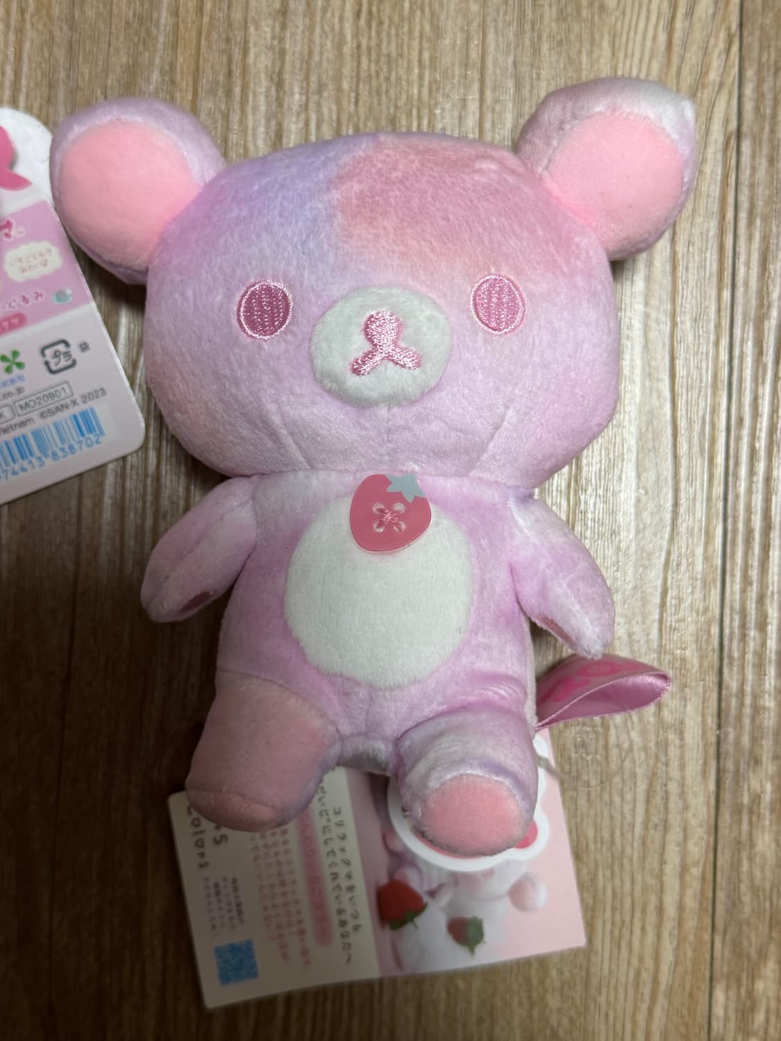 코리락쿠마 20주년 컬러 딸기우유 인형 상품이미지1