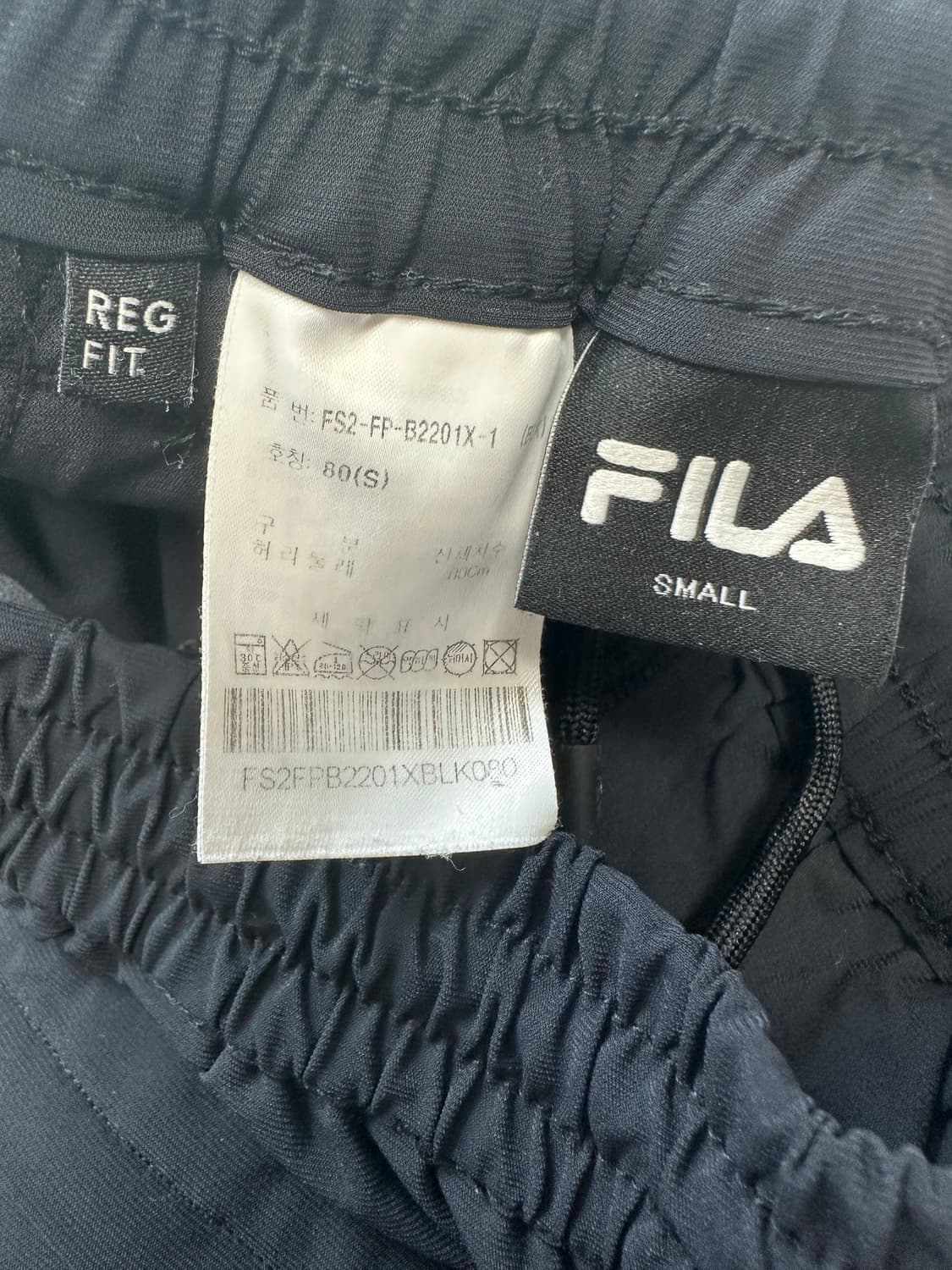 휠라 트레이닝 팬츠 네이비 상품이미지3