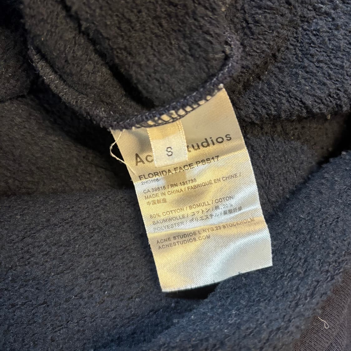 아크네스튜디오 플로리다 페이수 후드 상품이미지10