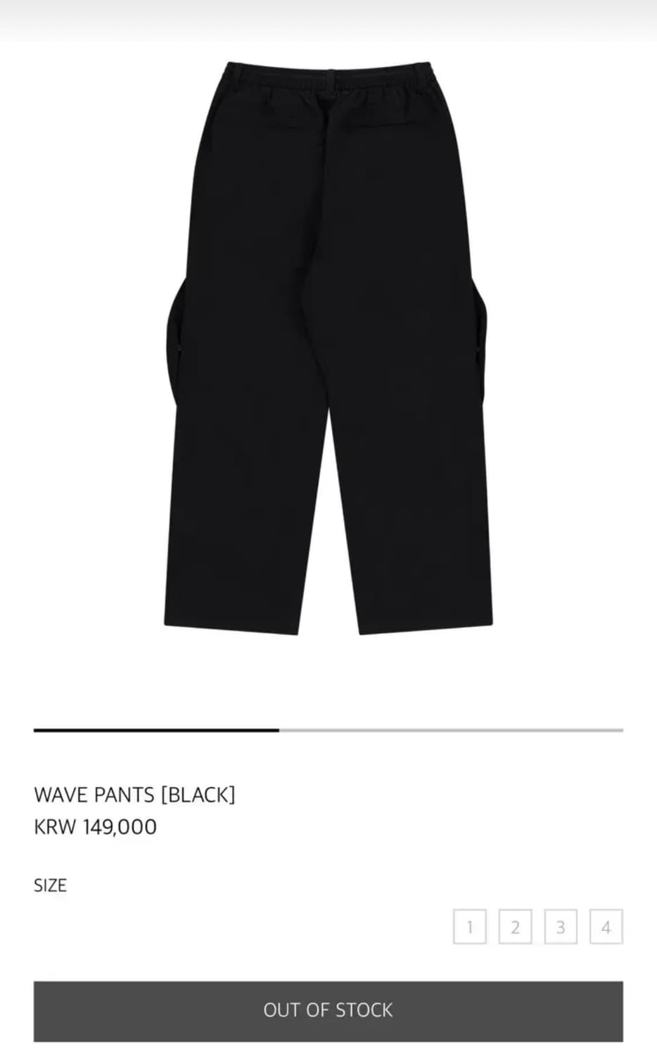 산산기어 웨이브 팬츠 [BLACK] 3Size 상품이미지3