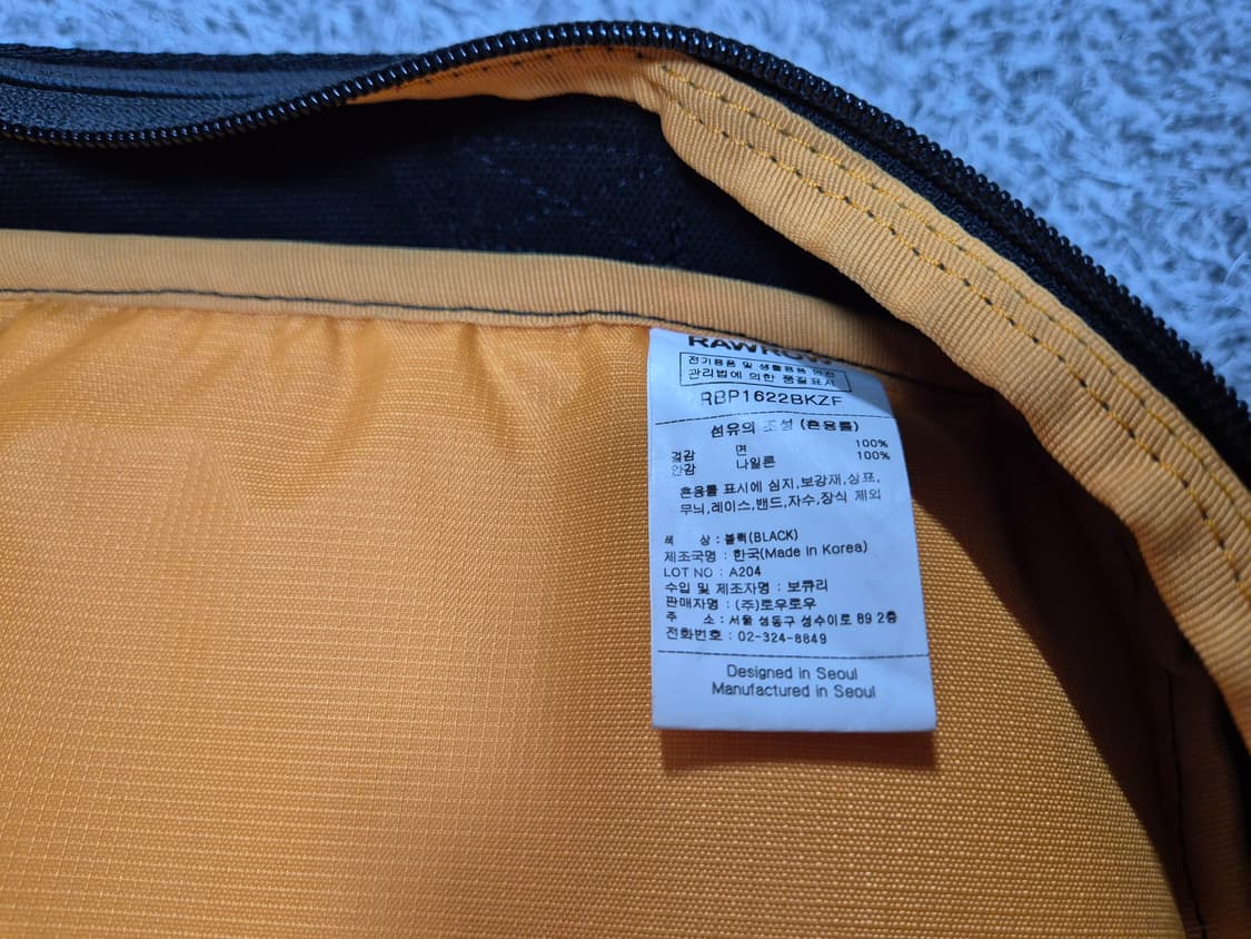 로우로우 백팩 겸 크로스백 상품이미지6