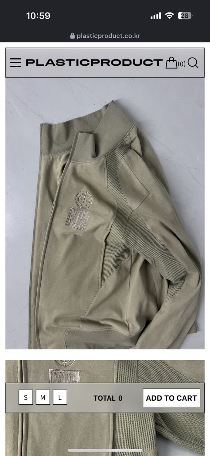 플라스틱프로덕트 자켓 상품이미지1