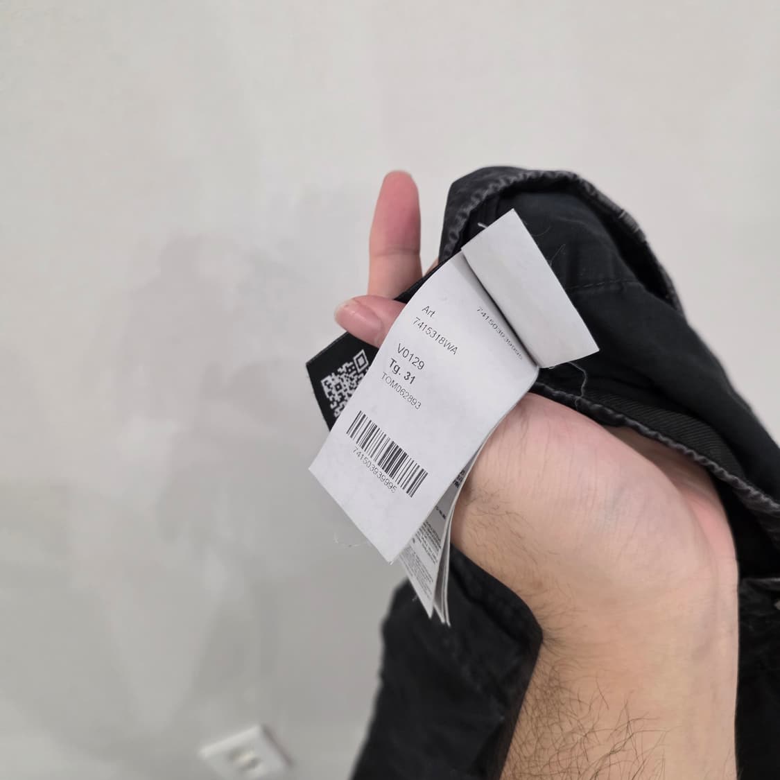 스톤아일랜드 블랙 카고 팬츠 31 상품이미지7