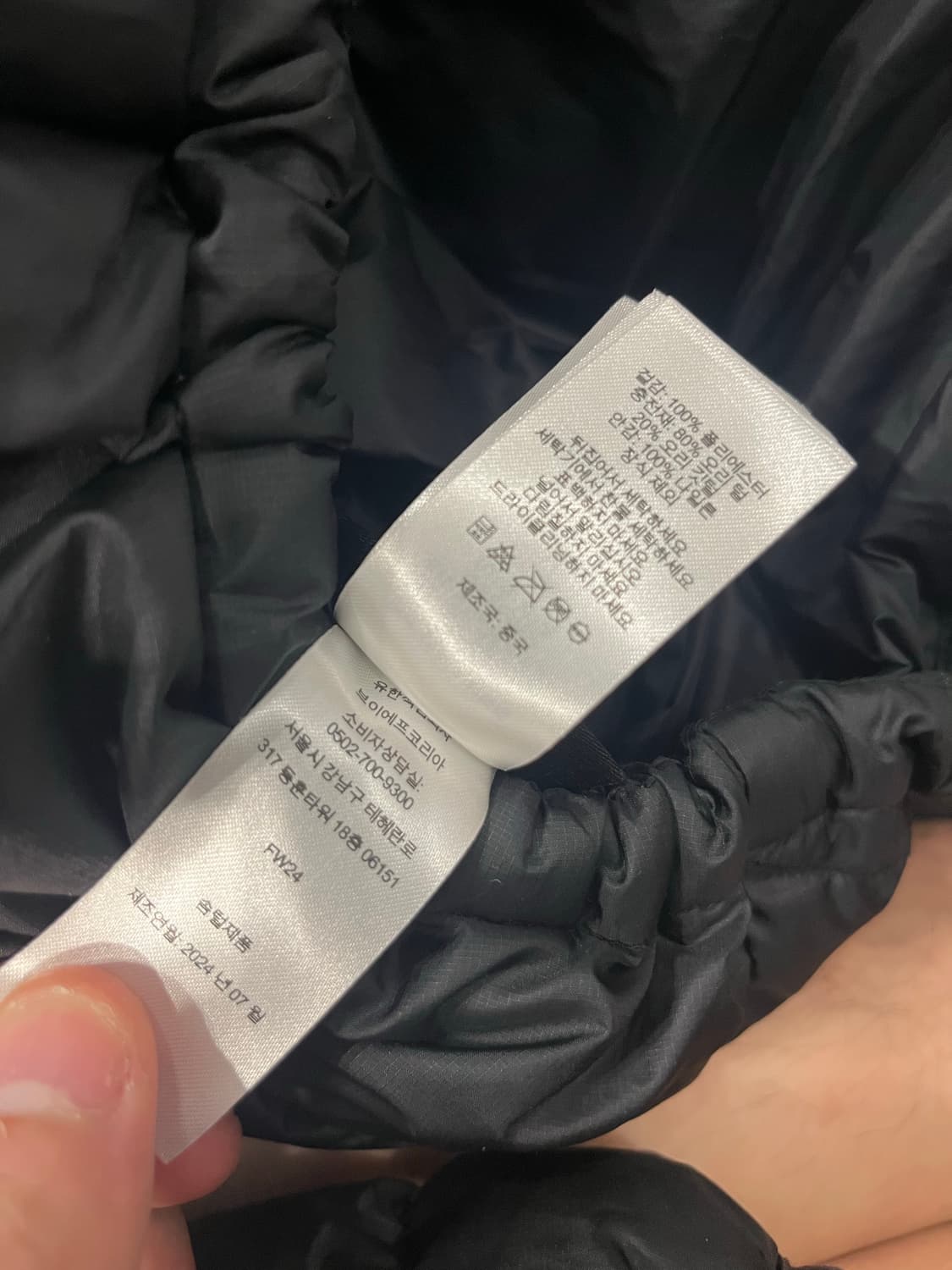 슈프림 마이크로 다운 경량패딩 m 상품이미지8