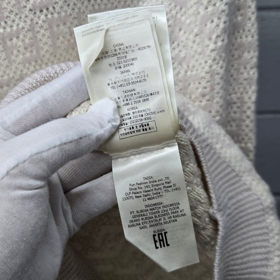 펜디 FF 모노그램 니트 46 상품이미지5