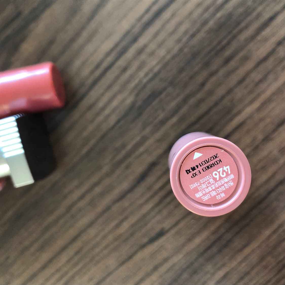 색조 화장품 일괄 코스메틱 뷰티 메이크업 헤라 무지개맨션 네이처리퍼블릭 상품이미지10