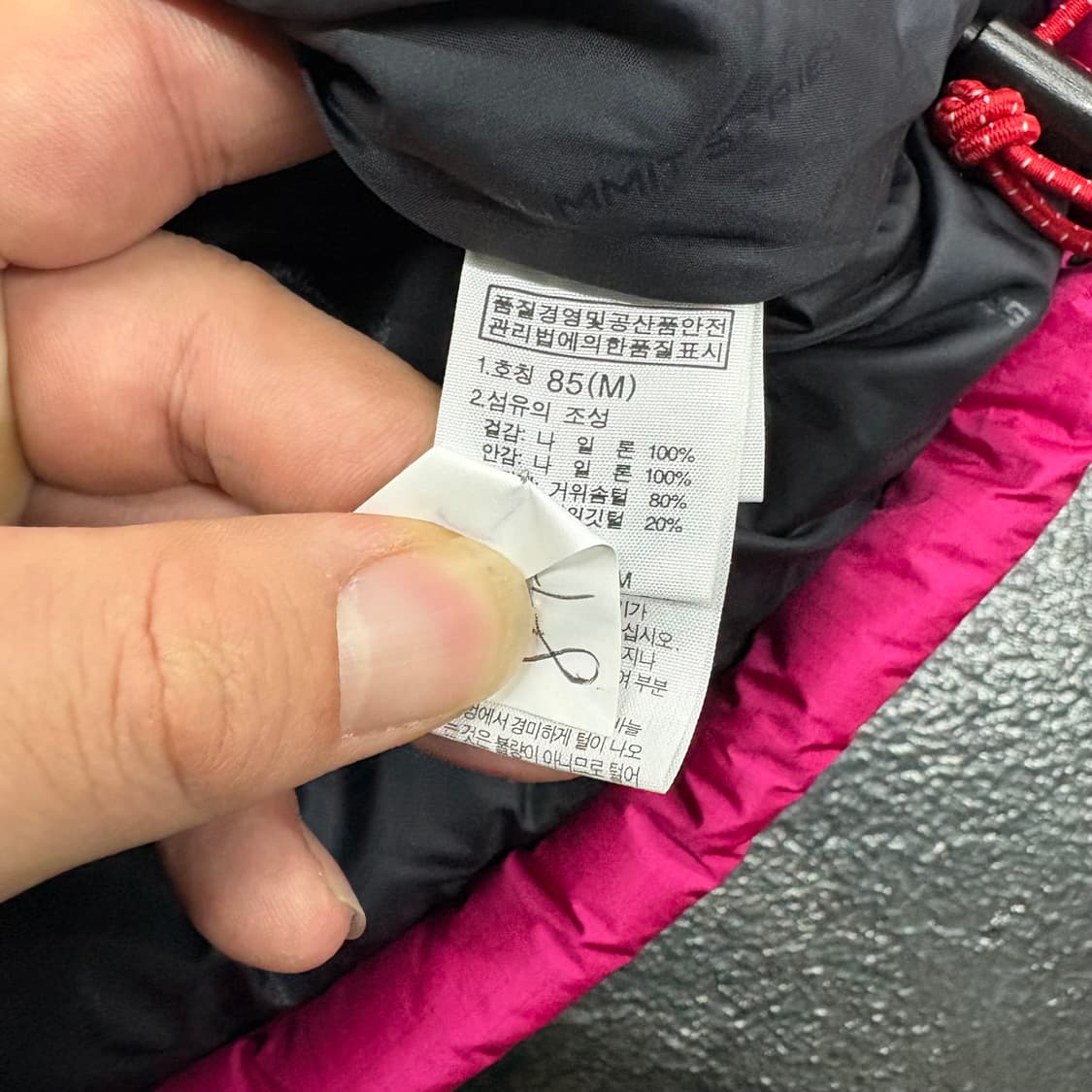 (85)노스페이스700윈드스토퍼 상품이미지6