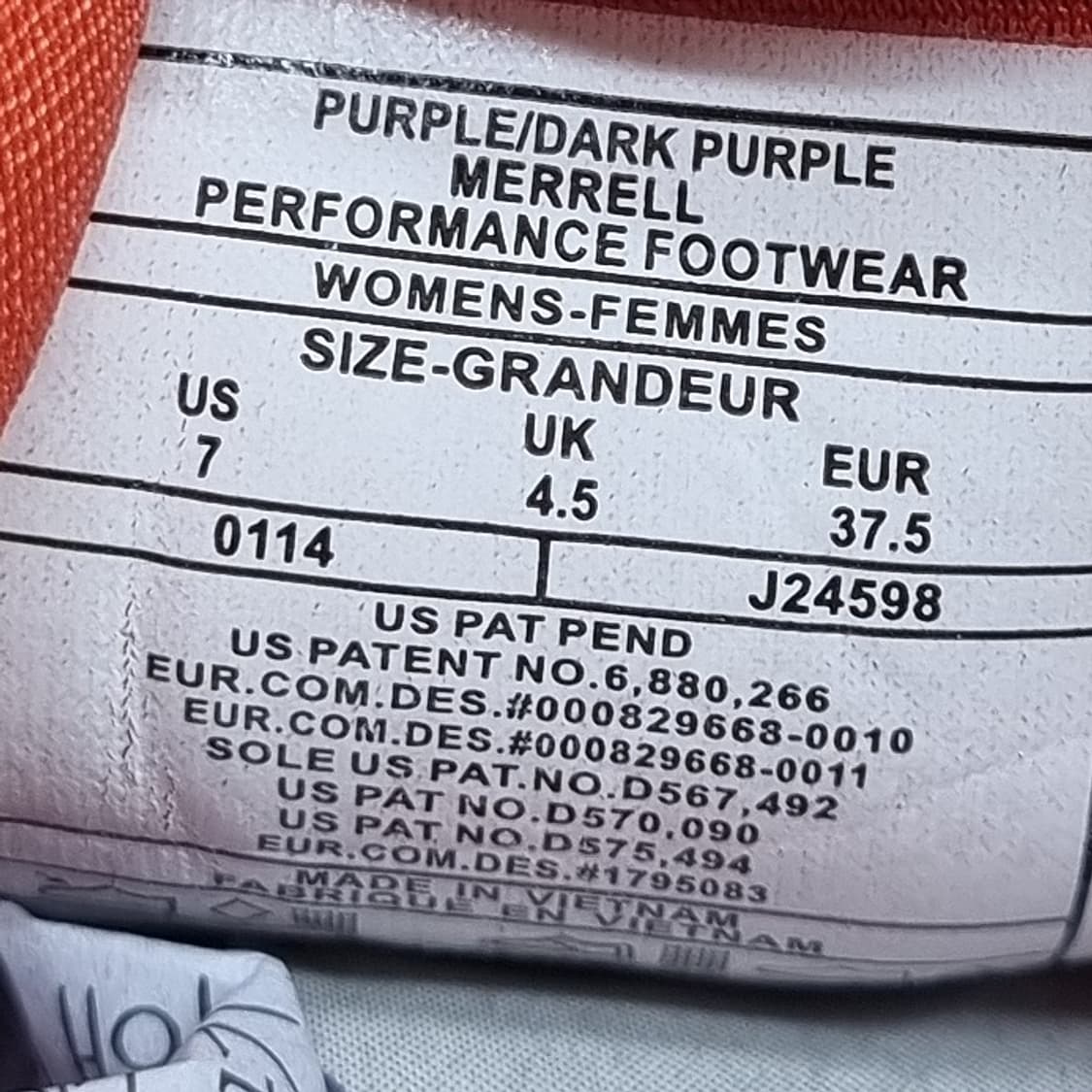 머렐 워터프로 마이포2 트레킹화 240 상품이미지6