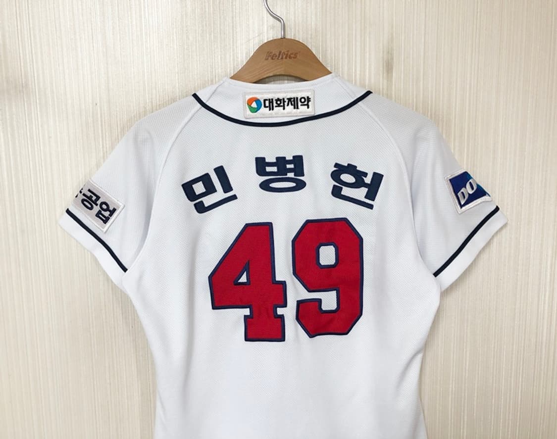 (2) KBO 위팬 두산베어스 홈유니폼/져지 85 #49 민병헌 상품이미지8