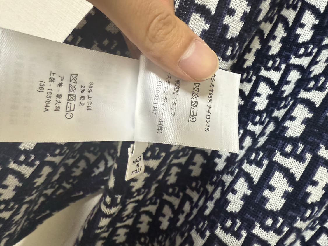 디올 캐시미어 니트 s 상품이미지6