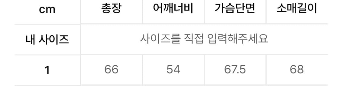 [1] 러프사이드 ma-1 마원 다크 올리브 상품이미지5