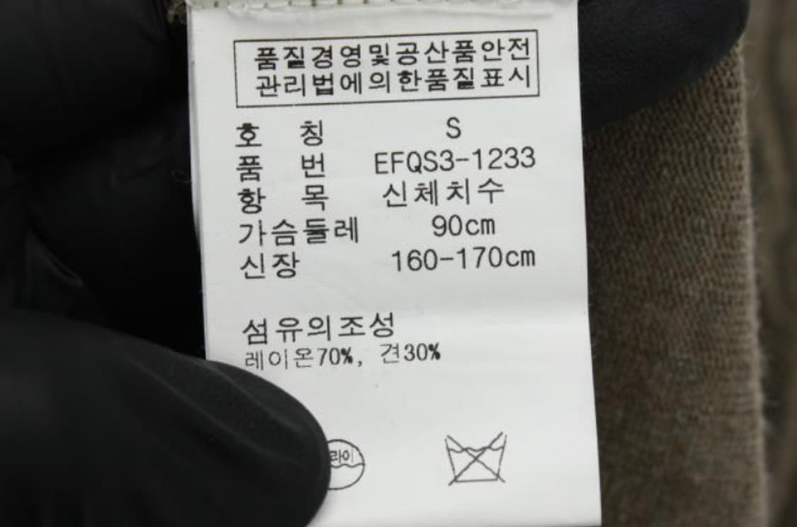 랄프로렌 반팔티 상품이미지6