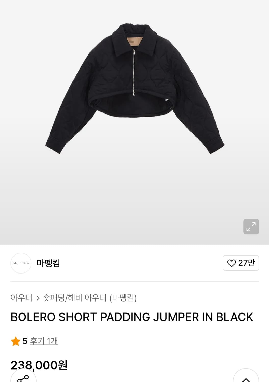 마뗑킴 볼레로 크롭 숏패딩 점퍼 상품이미지1