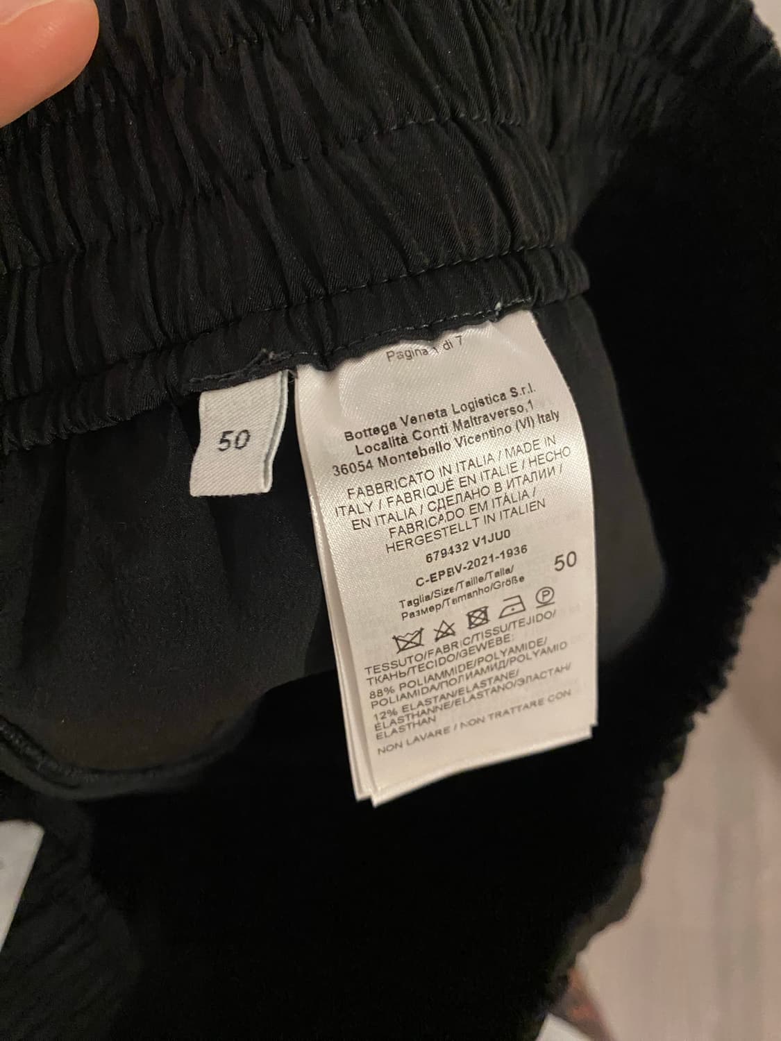 보테가베네타 테크니컬 나일론 조거 팬츠 블랙 50 상품이미지6