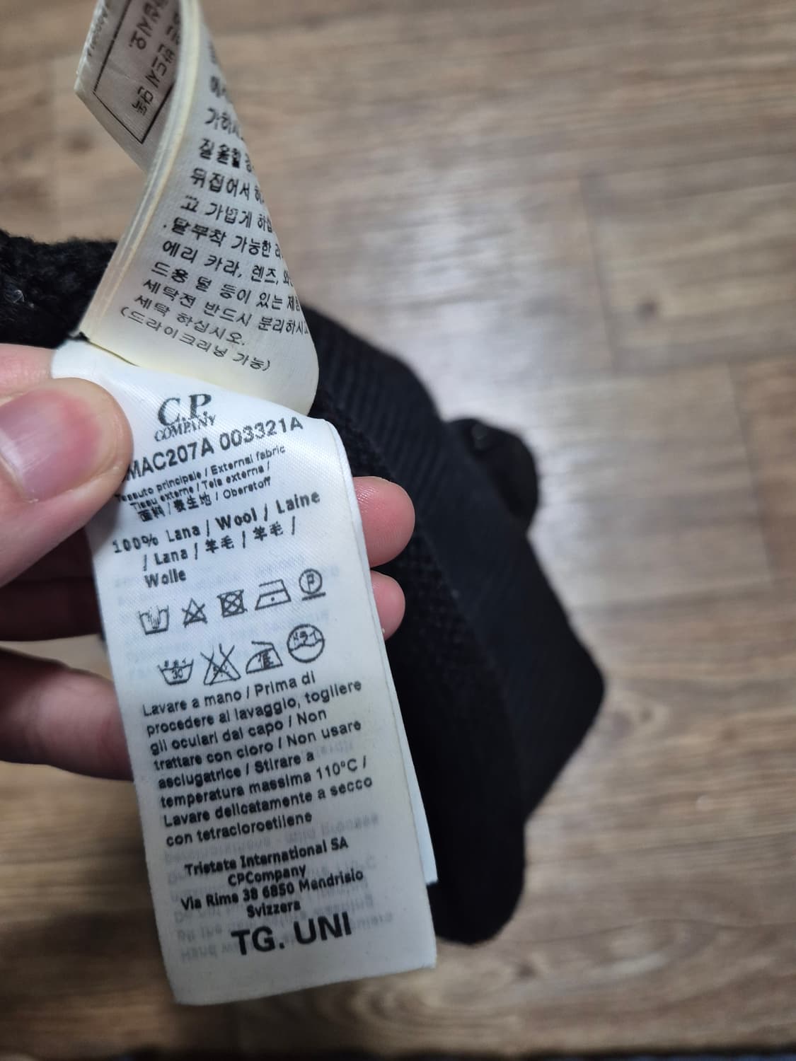 CP 컴퍼니 바라클라바 거의 급처합니다. 상품이미지4