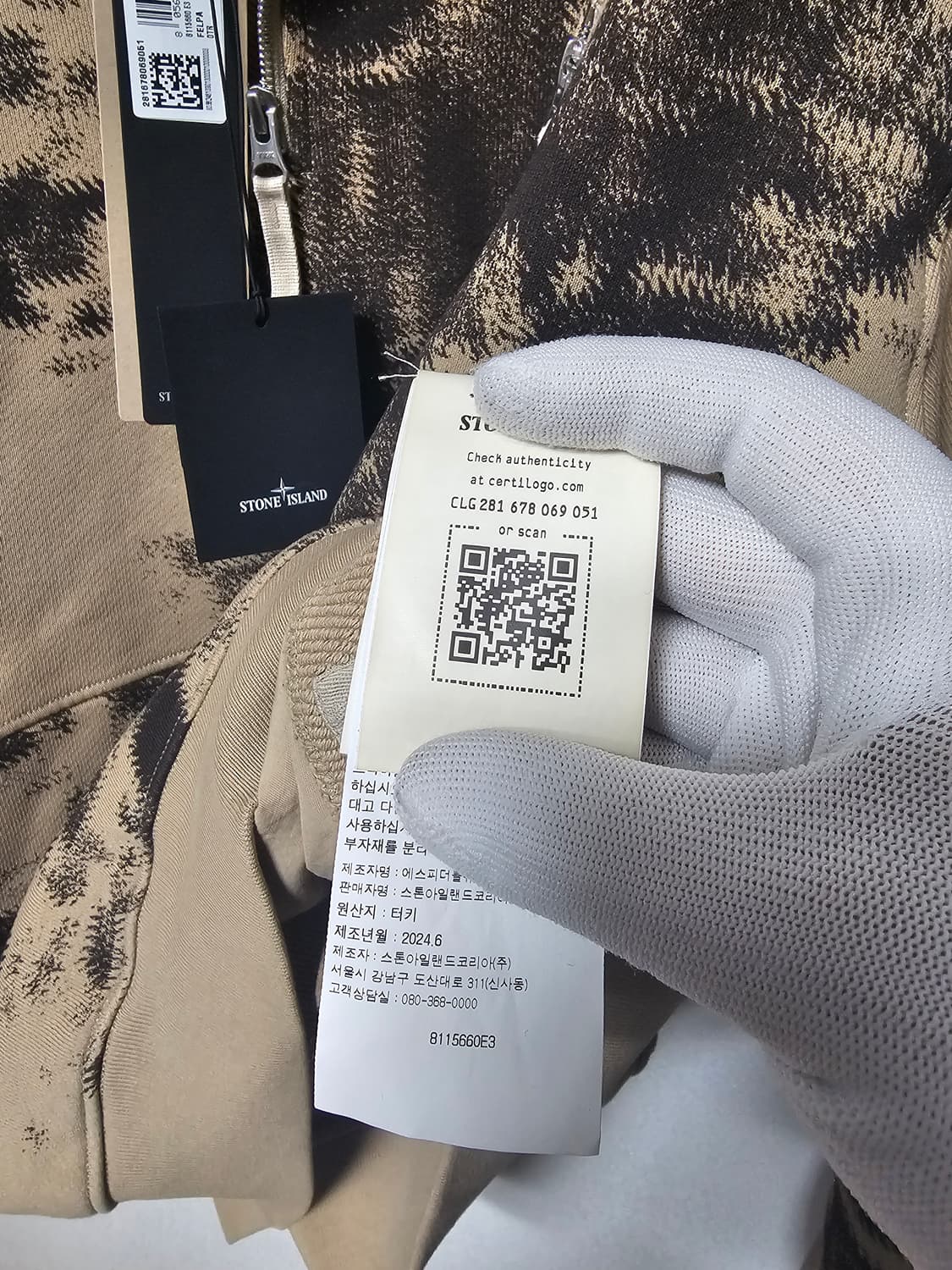 스톤아일랜드 카모플라주 오가닉 코튼 다이애그널 플리스 하프 집업(새상품) 상품이미지5