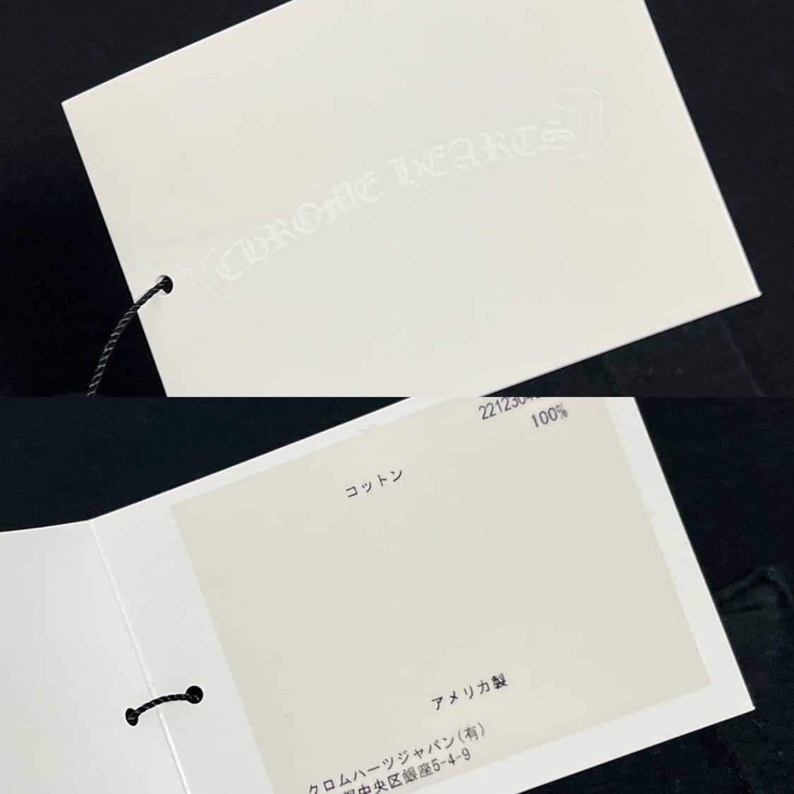 크롬하츠 심볼 로고 스펠링 긴팔 티셔츠 롱슬리브 블랙 상품이미지9