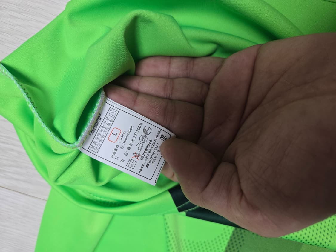 험멜 전북 현대 모터스 축구 유니폼 상품이미지4