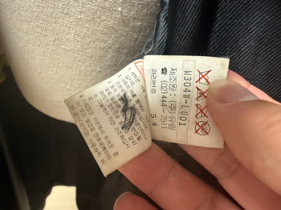 양가죽 롱코트 상품이미지5