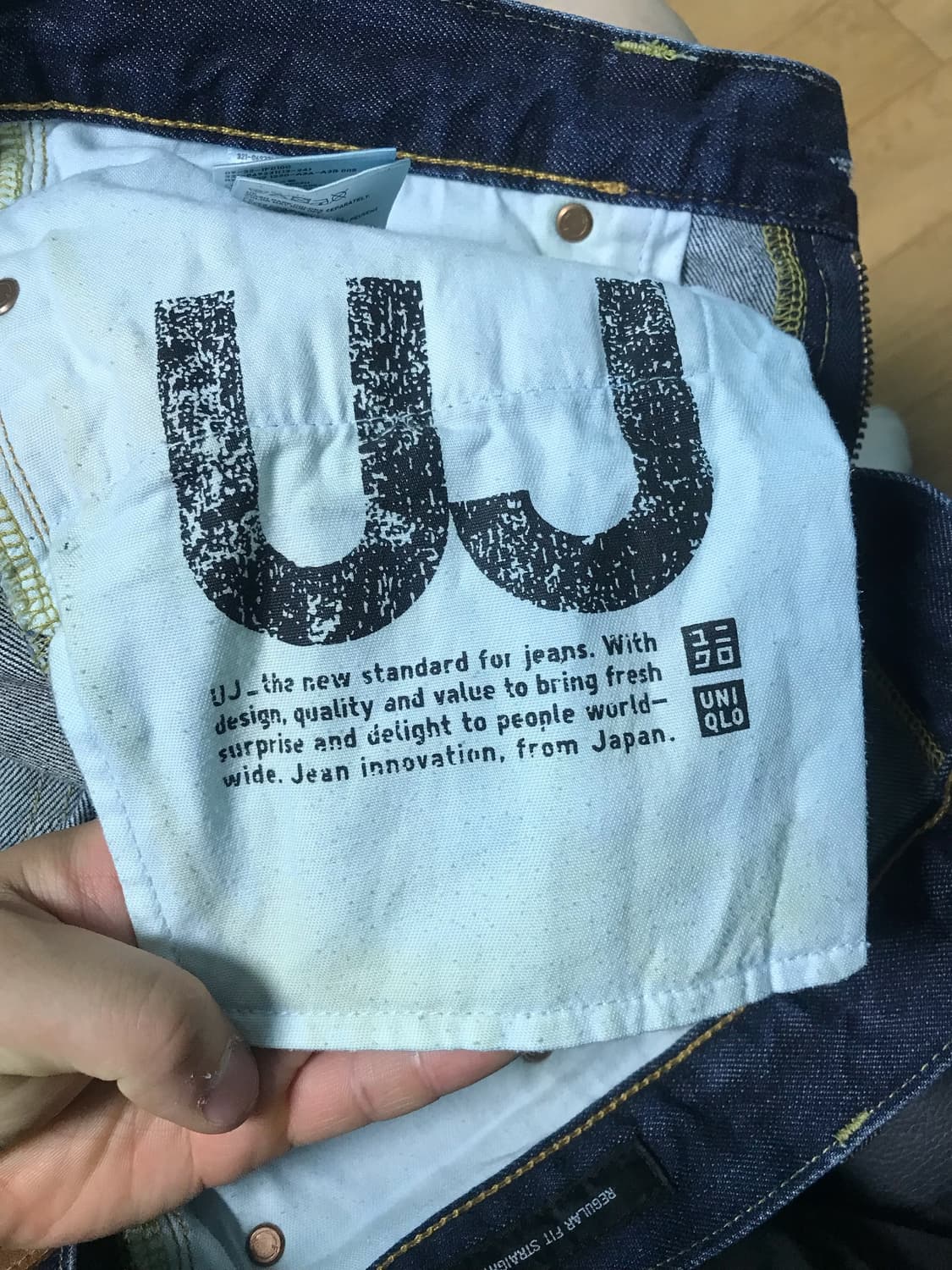 38) 올드 유니클로(2010 레드 uj라인) 레귤러 스트레이트 데님 상품이미지7