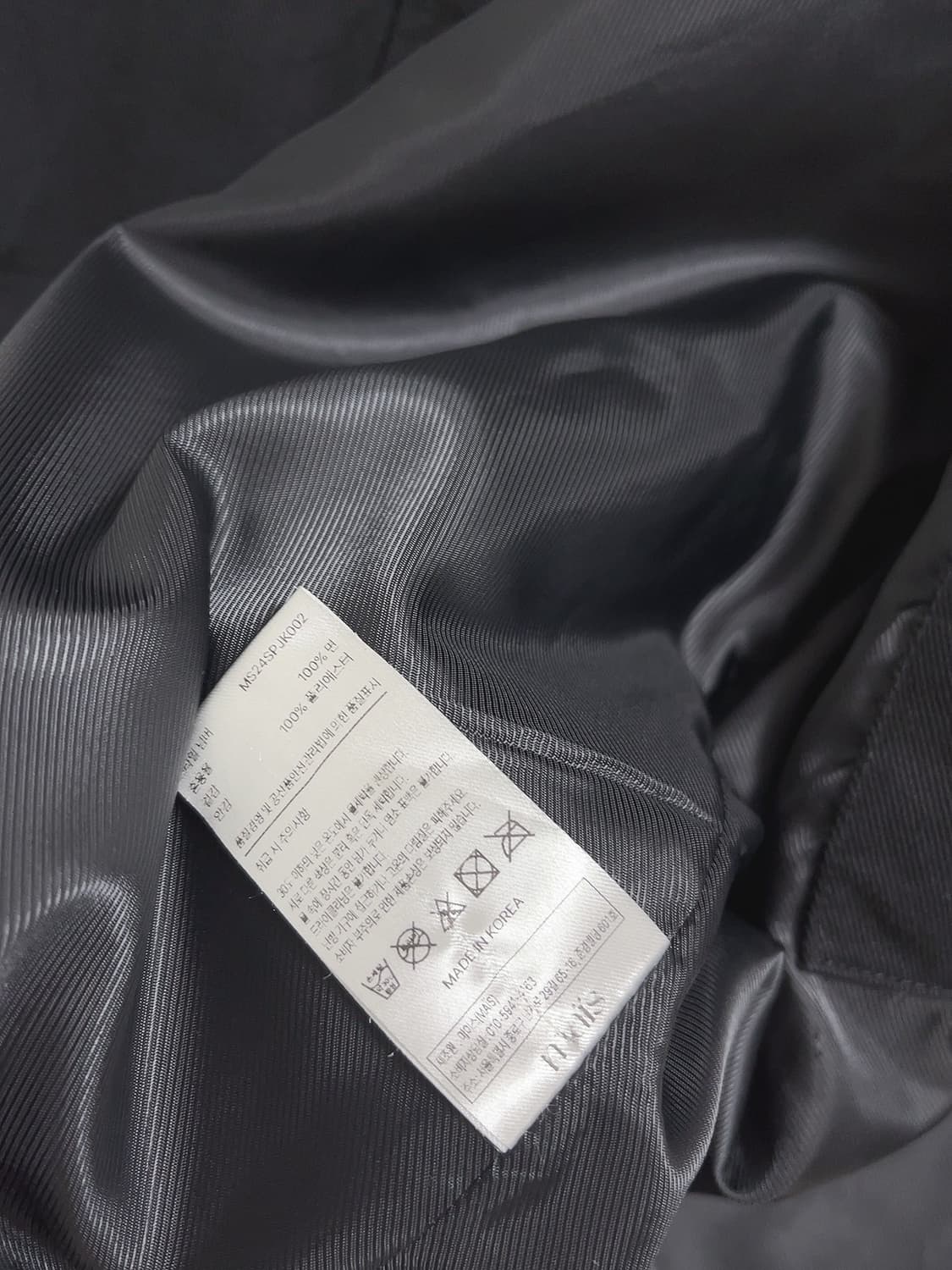 마이스 워크 코튼 필드 자켓 상품이미지9