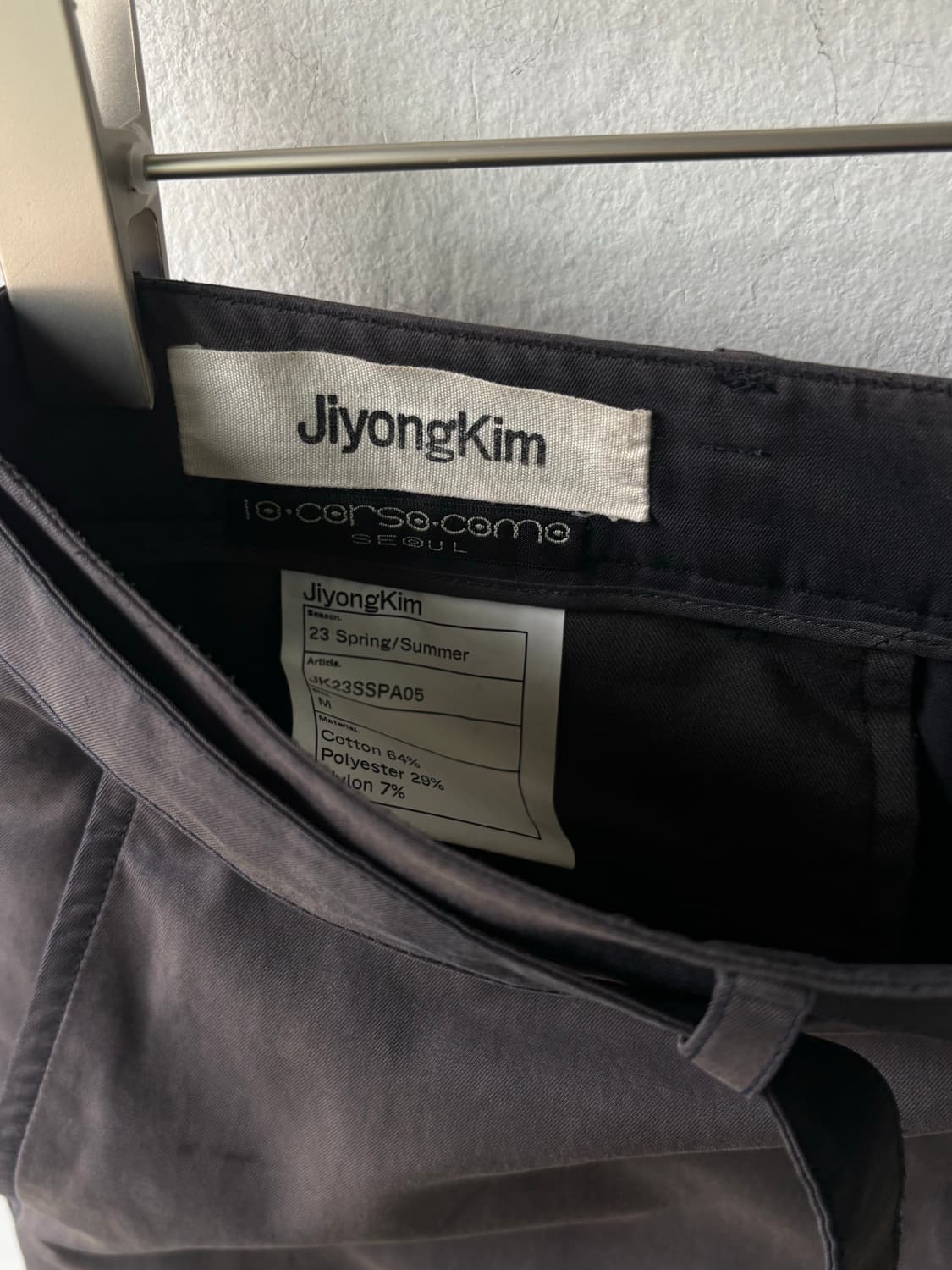 지용킴 썬페이딩 벨티드 트라우저 상품이미지5