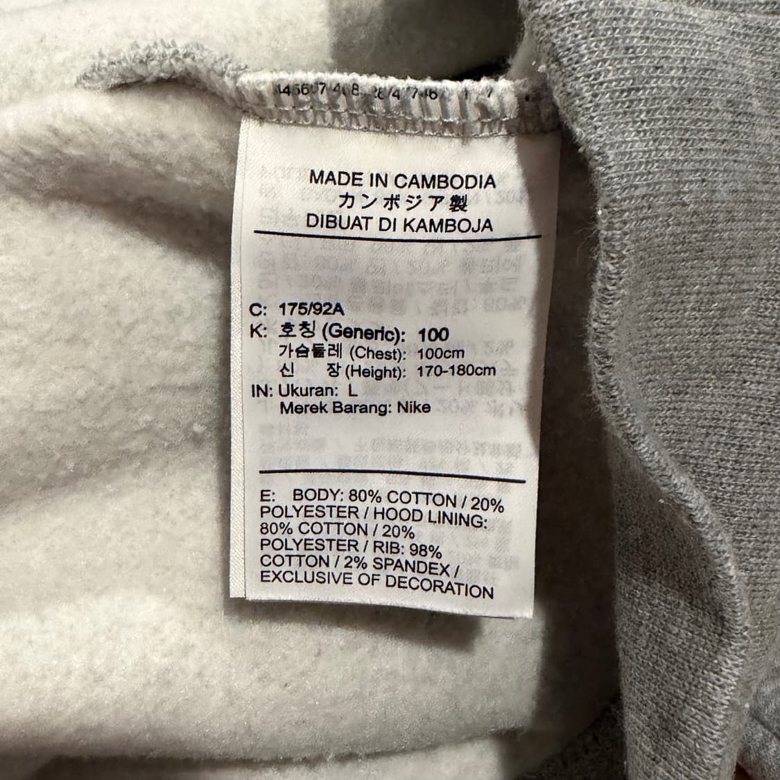 Nike SB 베이직 그레이 후드 상품이미지3