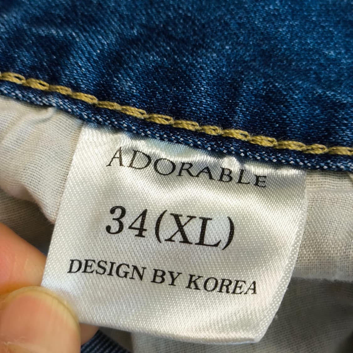 [XL] ADORABLE 모터사이클 바이크진 상품이미지6