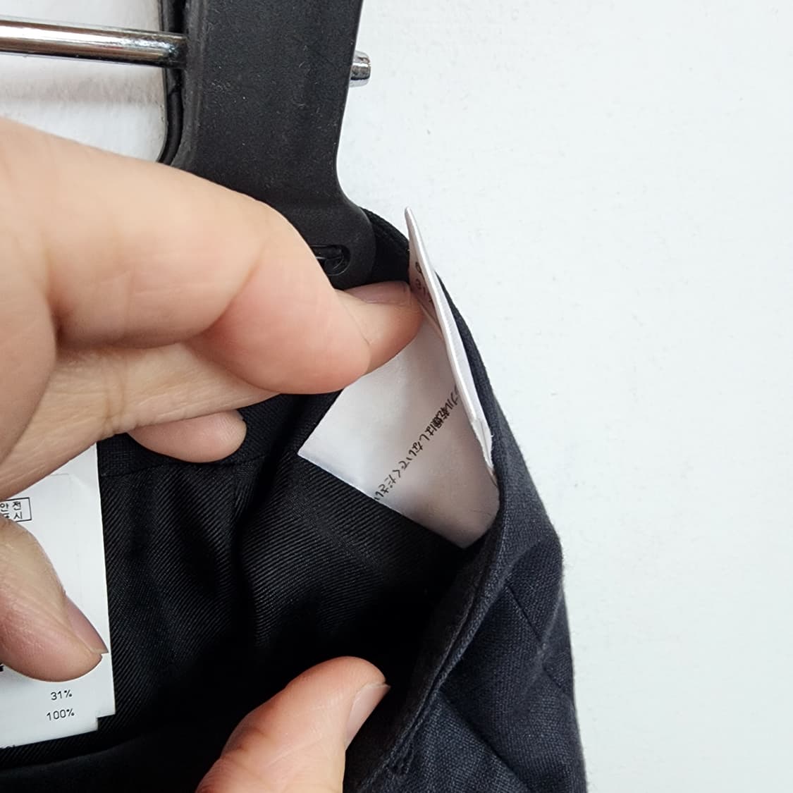 끌로에 블랙 미디 스커트 상품이미지6