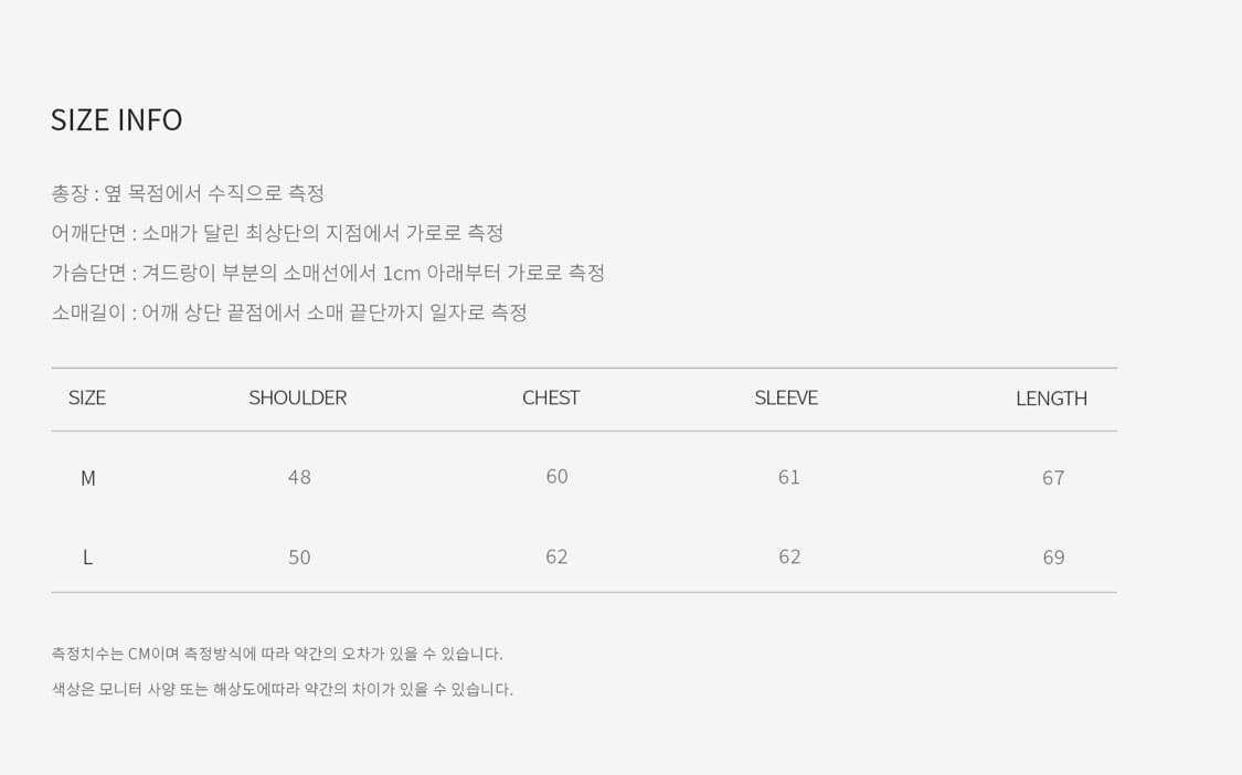 코드 도버 스티치 울 자켓 블랙 L 상품이미지5
