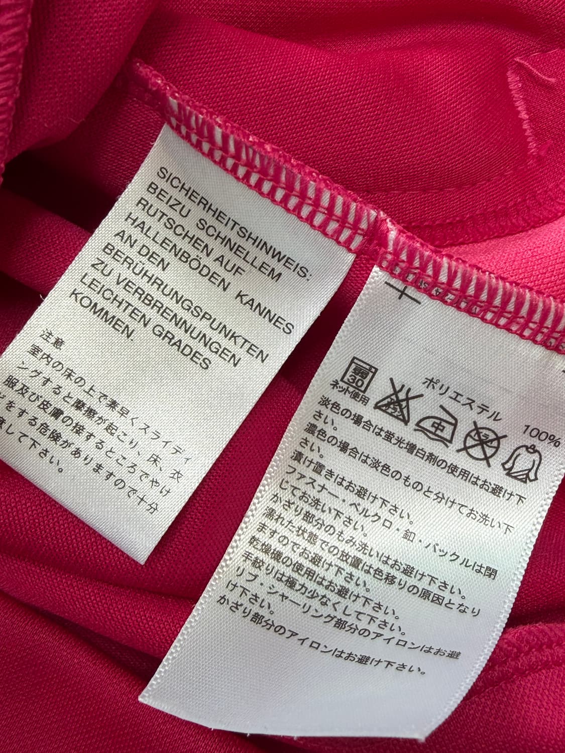 빈티지 아디다스 climalite 진핑크 져지 💖 상품이미지6