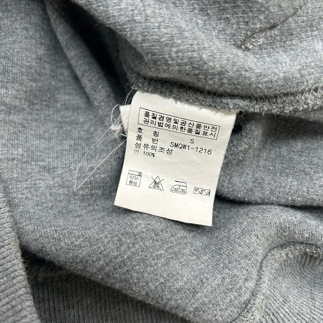 폴로 랄프로렌 그레이 코튼 니트 후드티(S) 상품이미지5