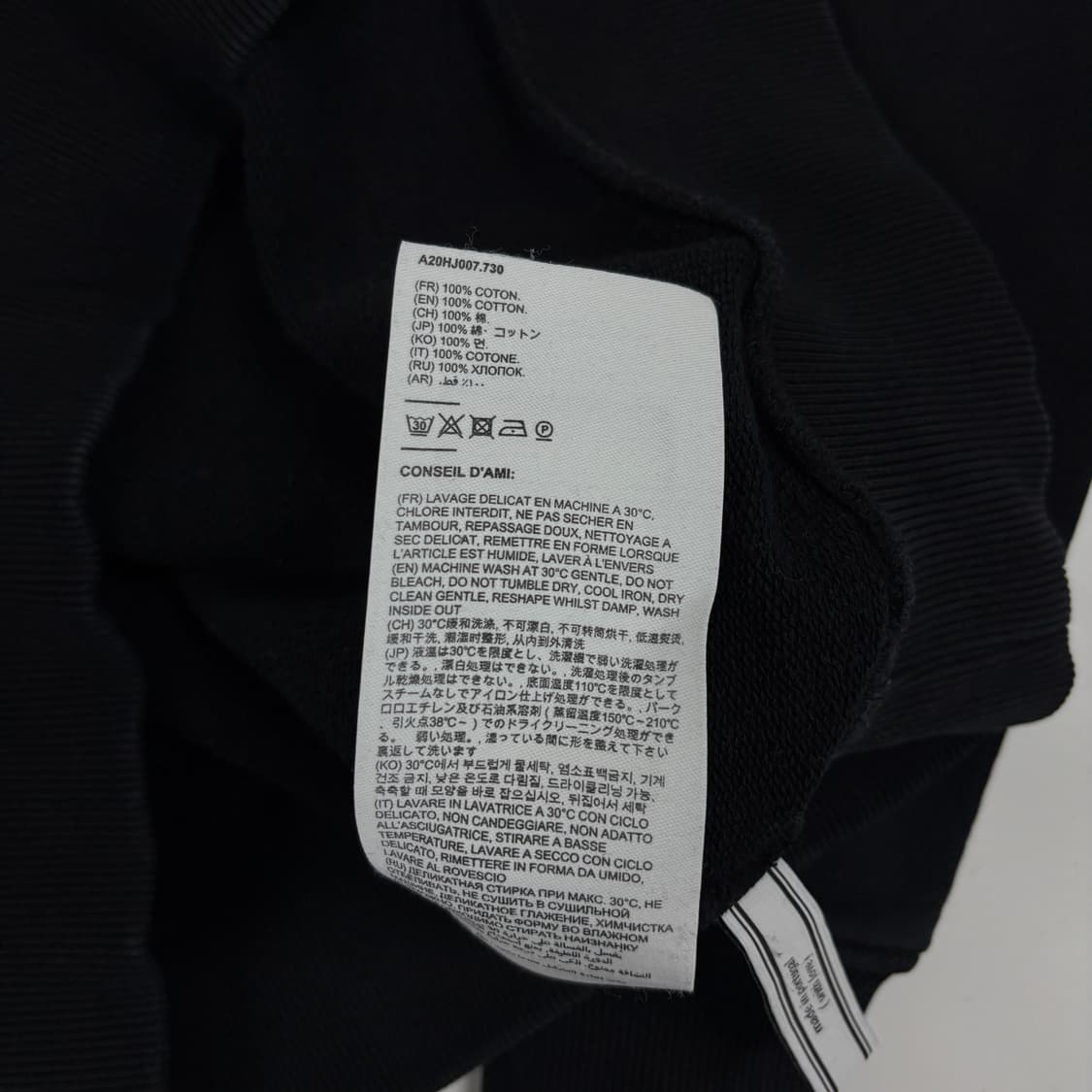 AMI 아미 스몰하트 맨투맨 상품이미지8