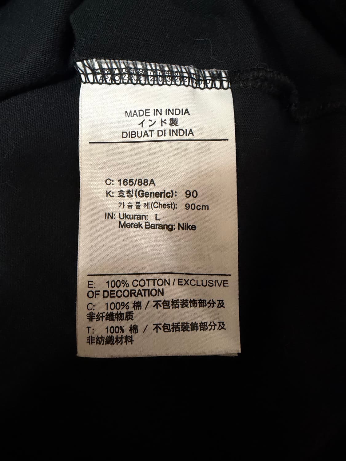 [90] 나이키 스포츠웨어 루즈핏 반팔티 블랙 상품이미지5