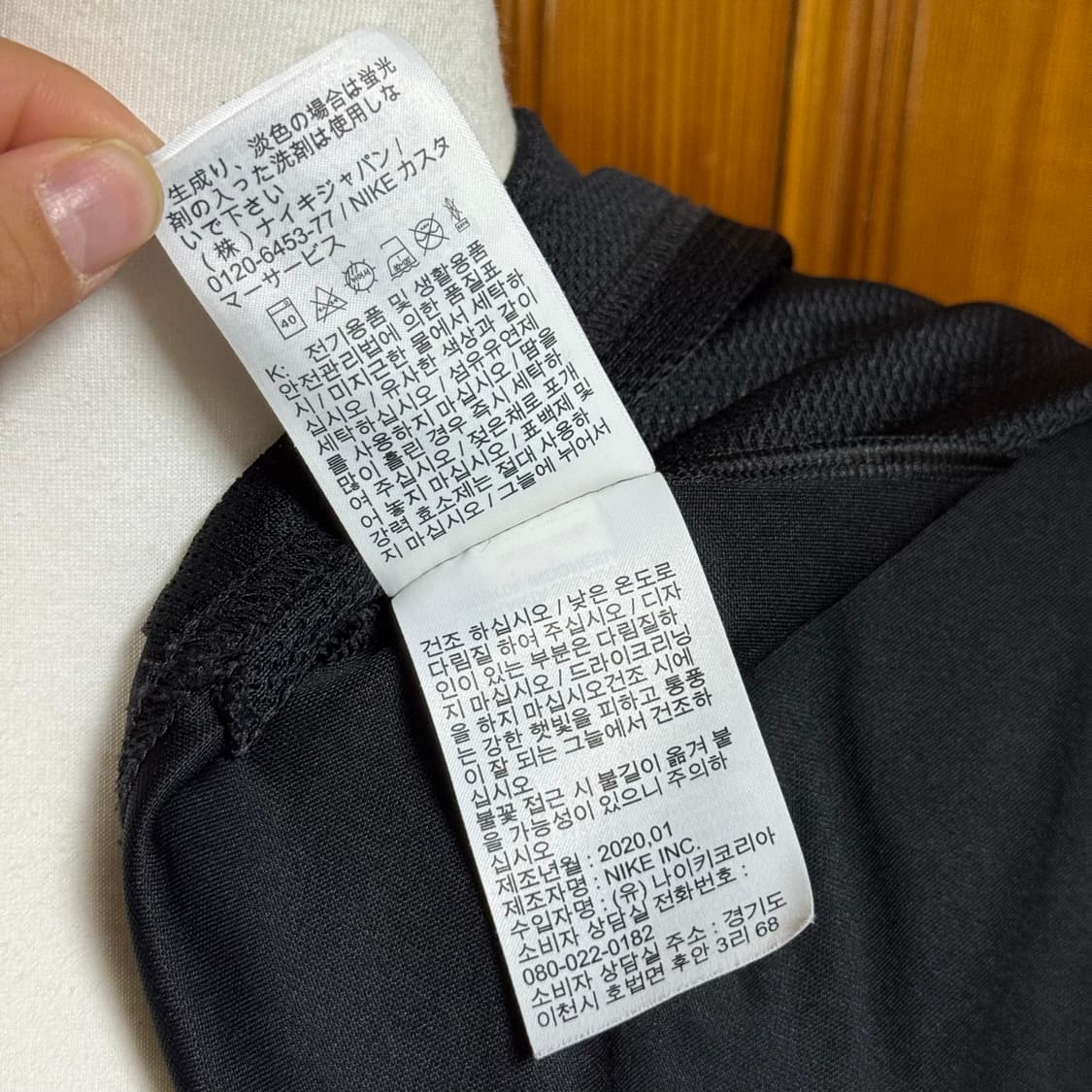 나이키 기능성 티셔츠 상품이미지8