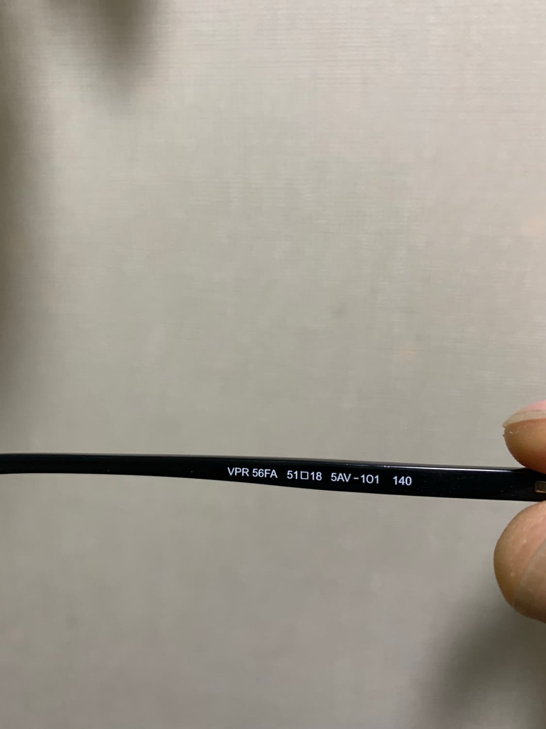 프라다 안경 일본 라인  상품이미지3