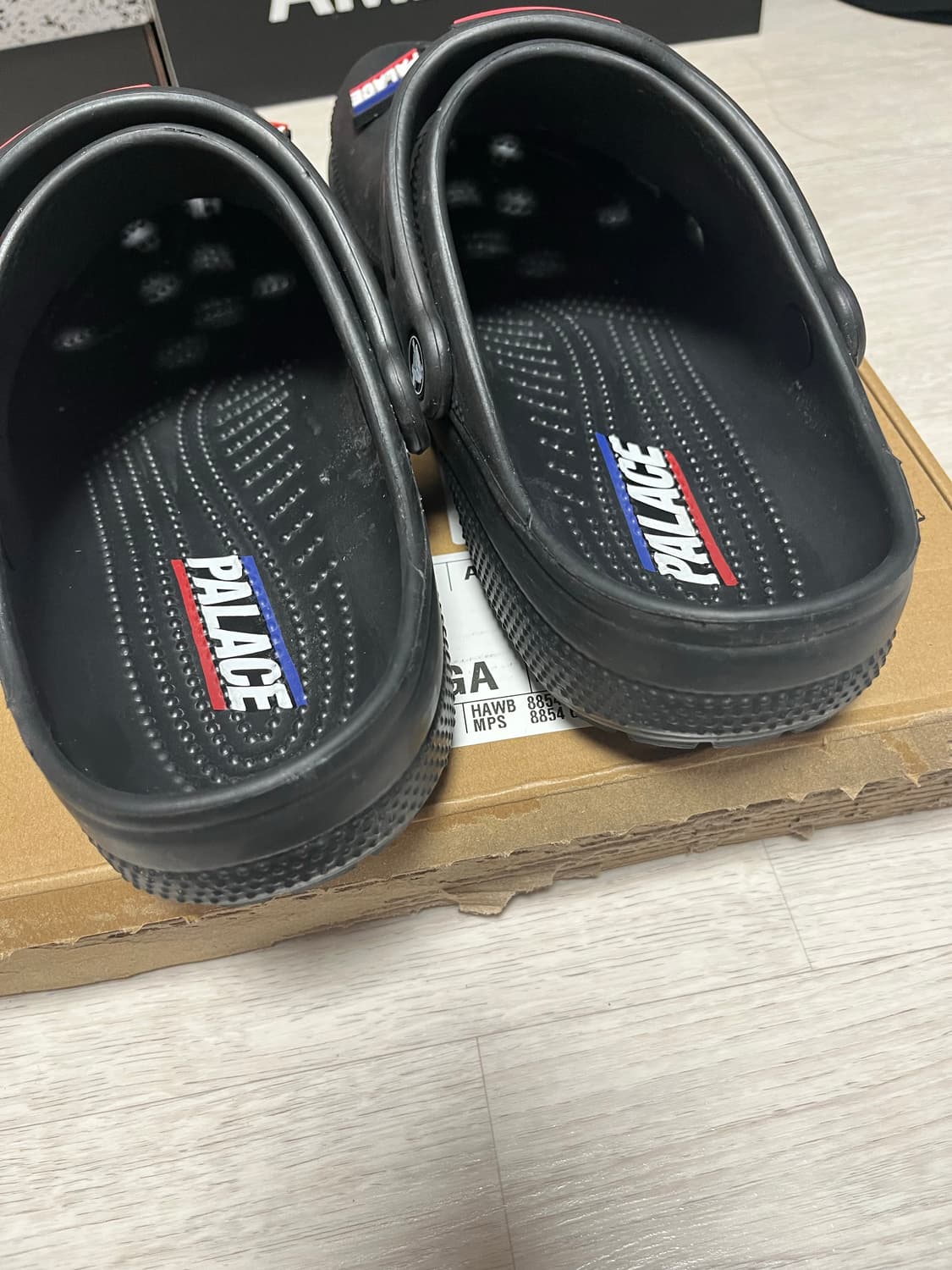 270) 팔라스 크록스 상품이미지2