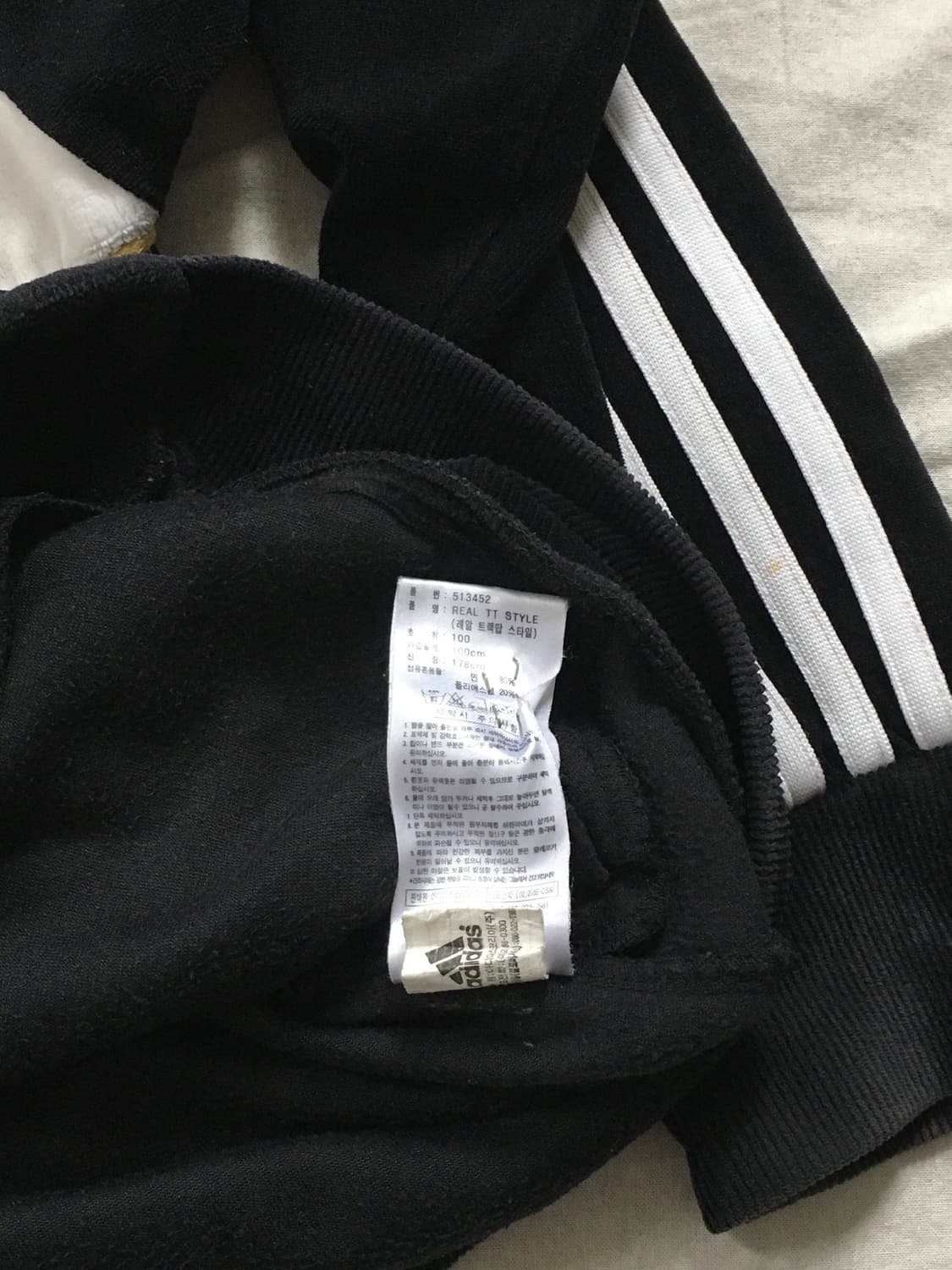 아디다스 레알마드리드 벨벳져지 상품이미지8