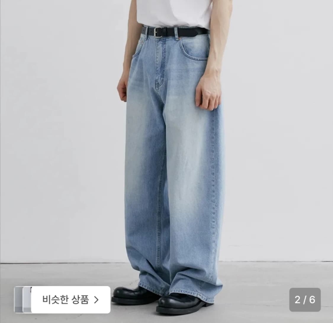 브랜디드 남자 와이드 스트레이트 진 상품이미지3