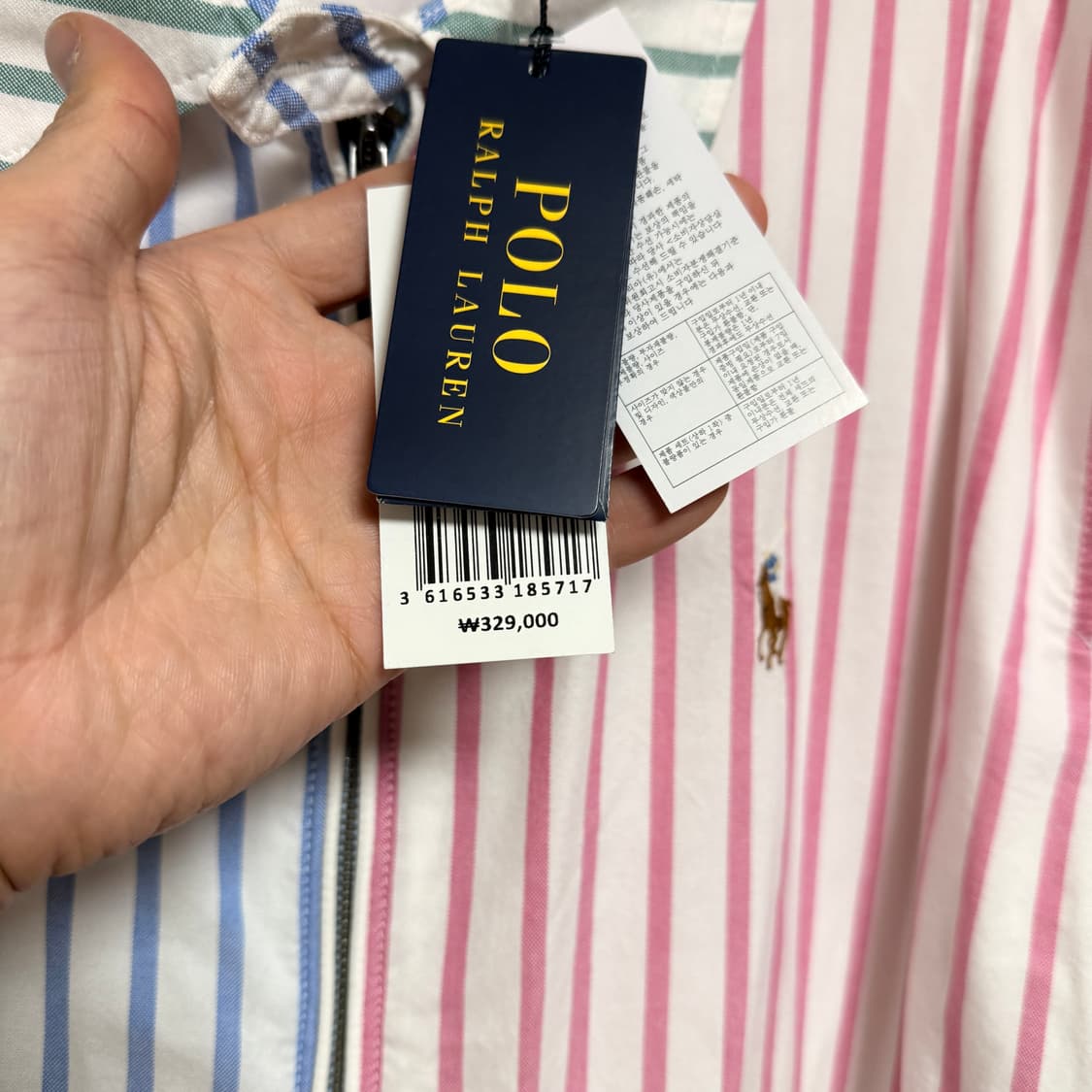 폴로 베이포트 자켓 XL 새상품 상품이미지1