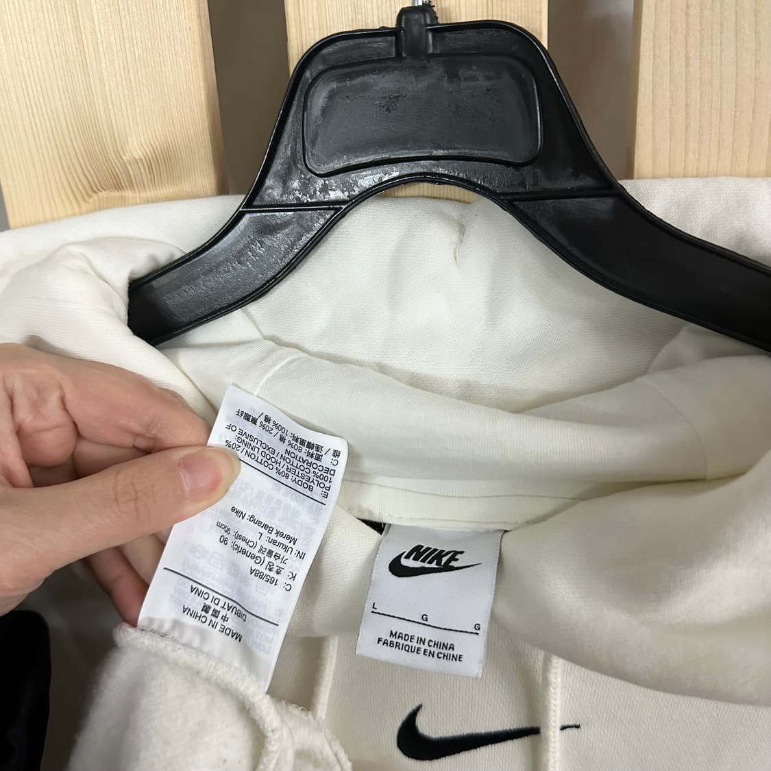 (L) 나이키 화이트 미드 스우시 후드티 상품이미지5