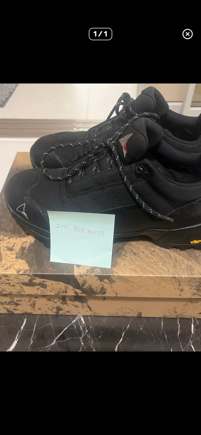 로아 하이킹 카타리나 블랙 42사이즈 상품이미지1