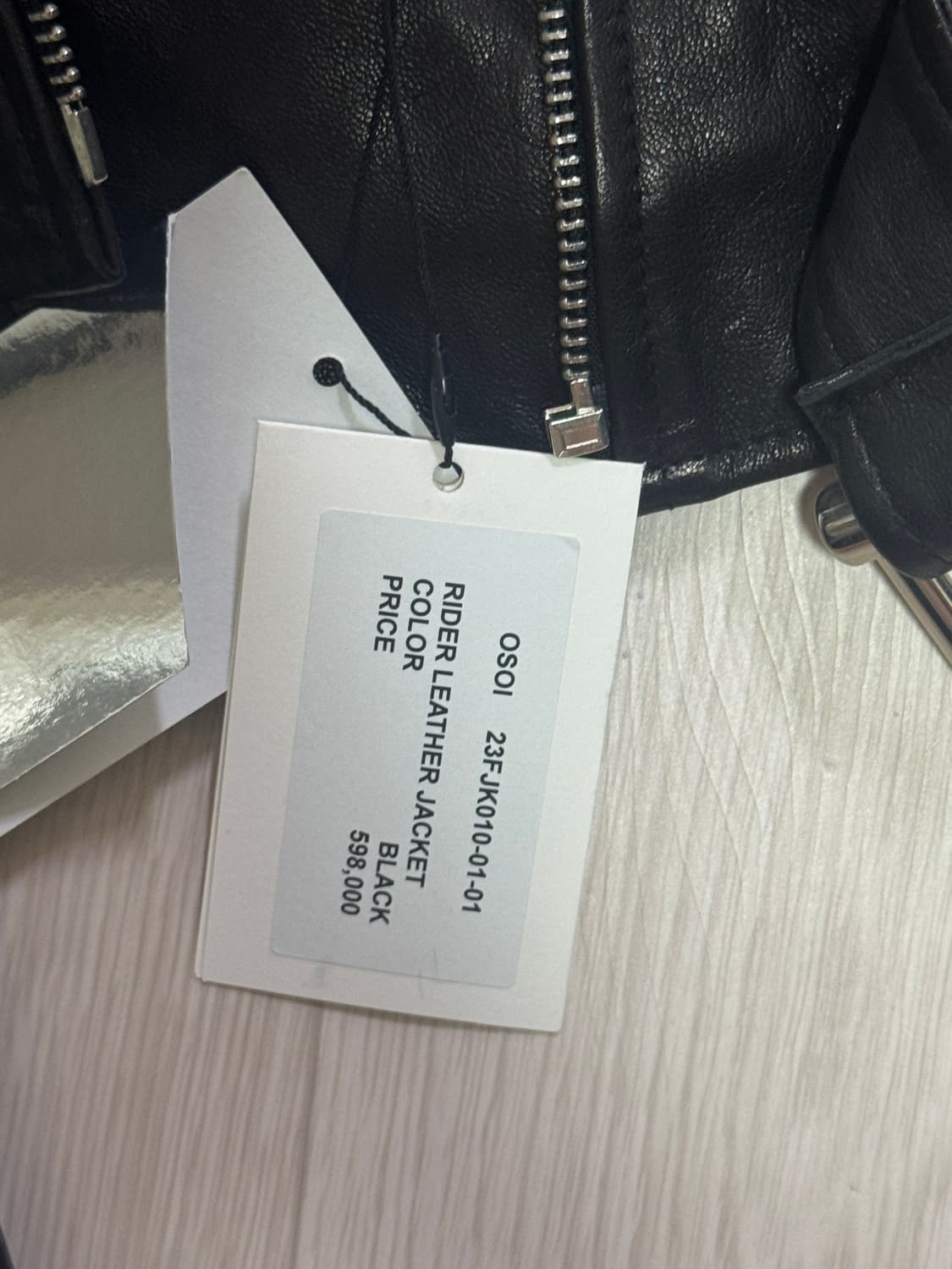 오소이 램스킨 레더 자켓 / OSOI lambskin leather  상품이미지5