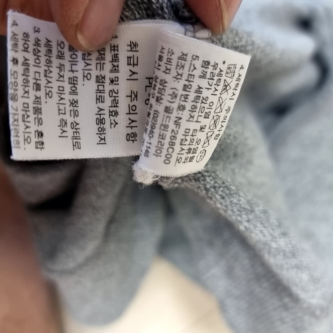 노스페이스 회색 후드티 레드 로고(105) 상품이미지6