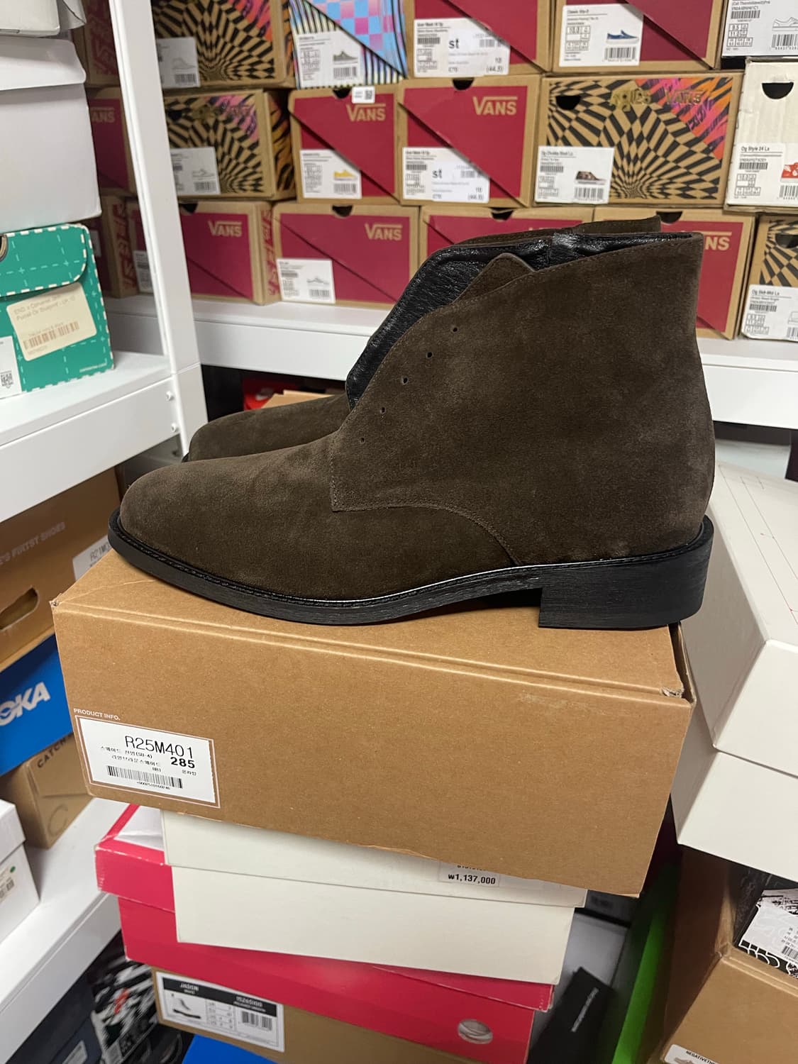 로맨틱무브 스웨이드 부츠 상품이미지1