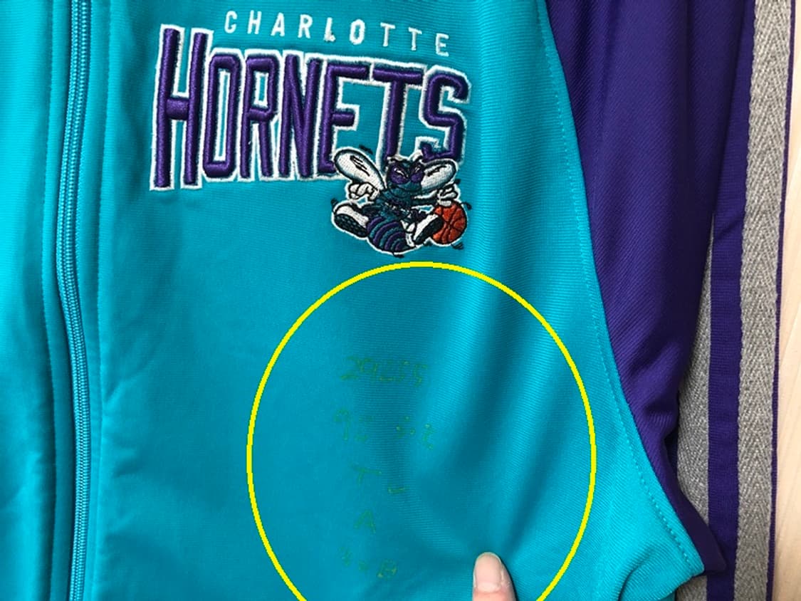 NBA 아디다스 샬럿호네츠 올드 트랙자켓 L(해외) 상품이미지5