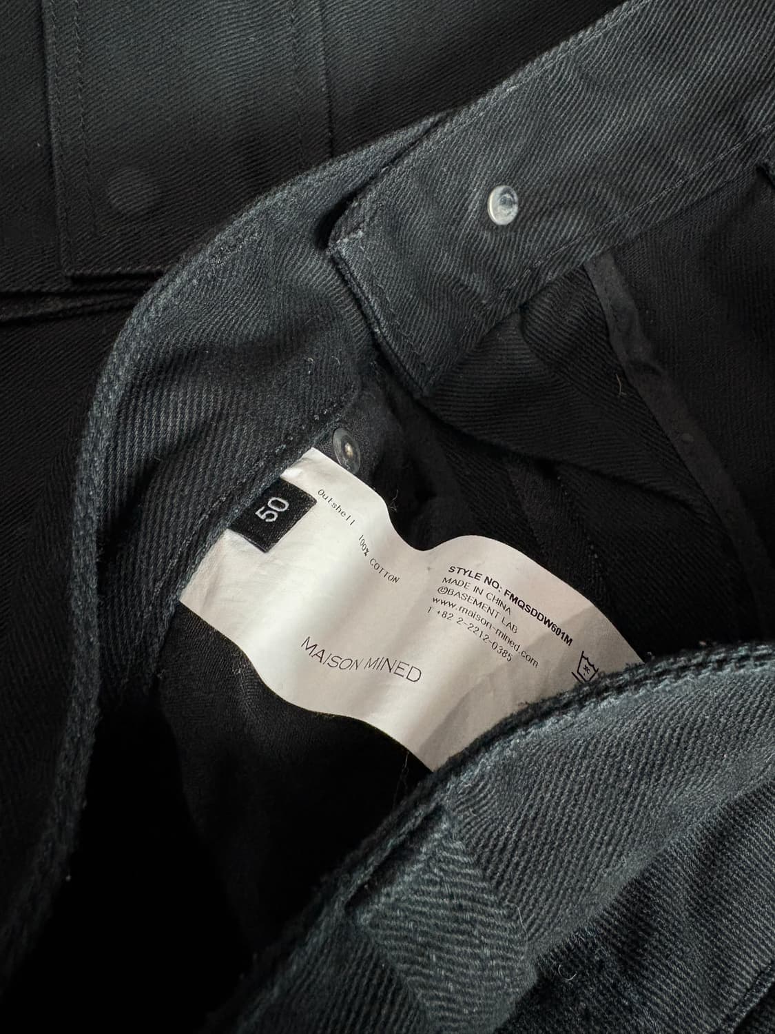 메종미네드 와이드핏 유틸리티 퍼티그 카고 팬츠 2303 상품이미지3