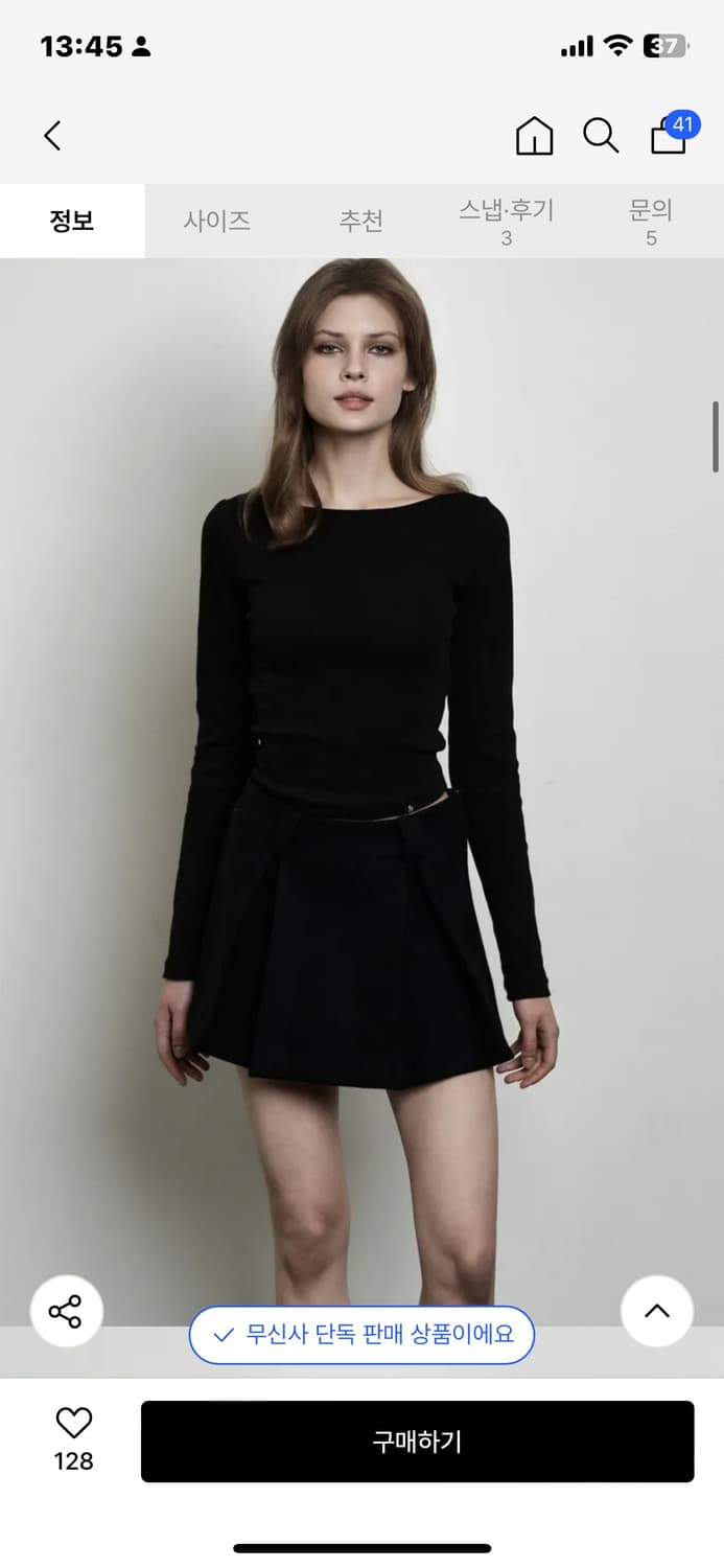 시너진 PLAIN BOAT NECK LONG SLEEVE 긴팔티 상품이미지1