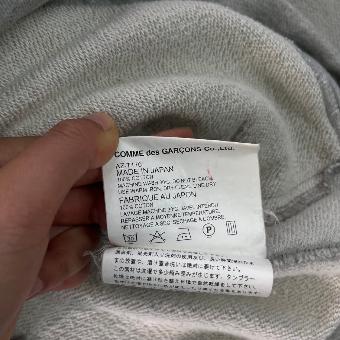 100 꼼데가르송 레드 하트와펜 그레이 후드티  상품이미지10